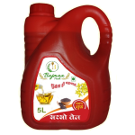 MUSTARD OIL